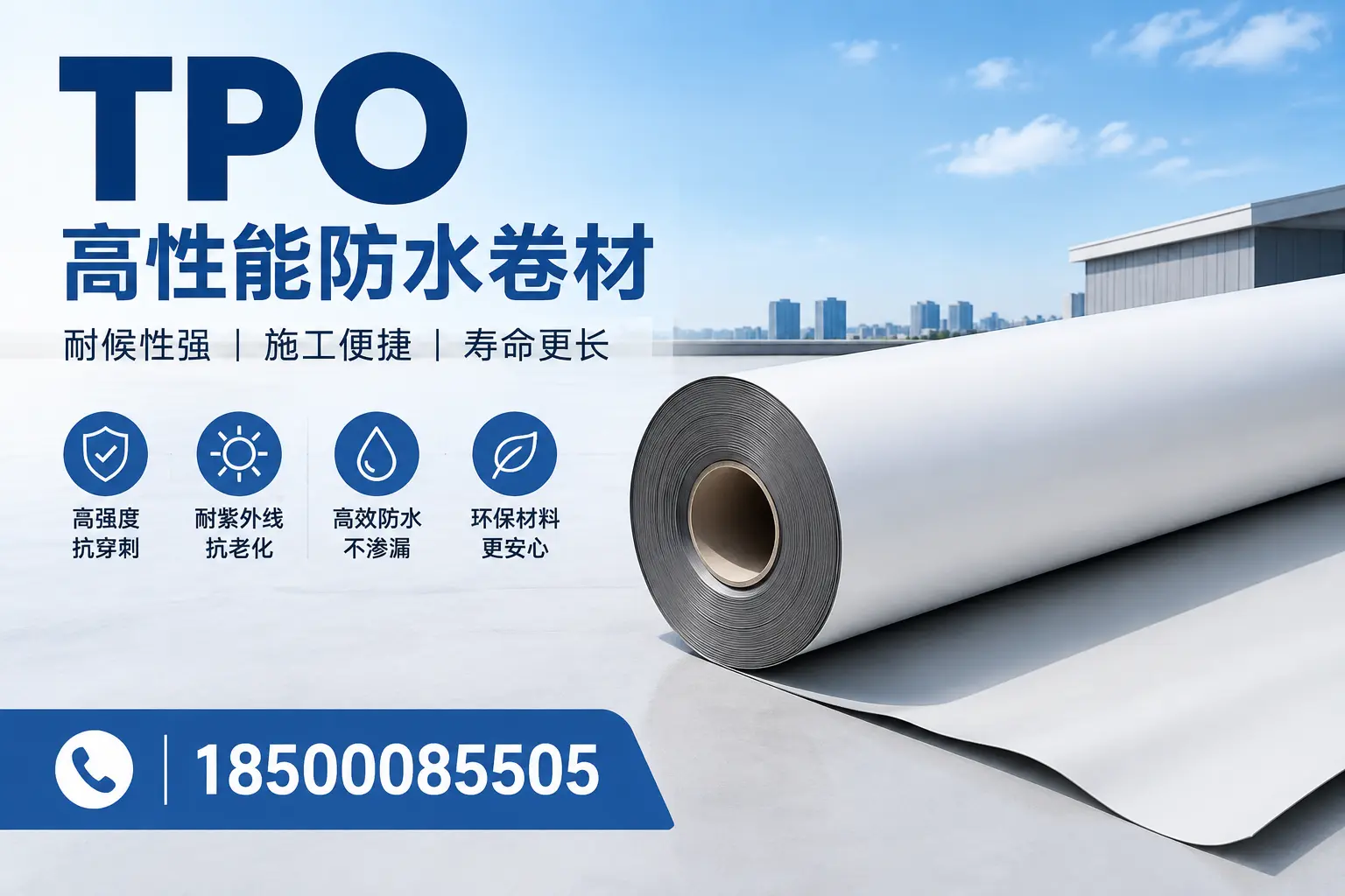 tpo使用中的常见问题，惠州企业必看技巧